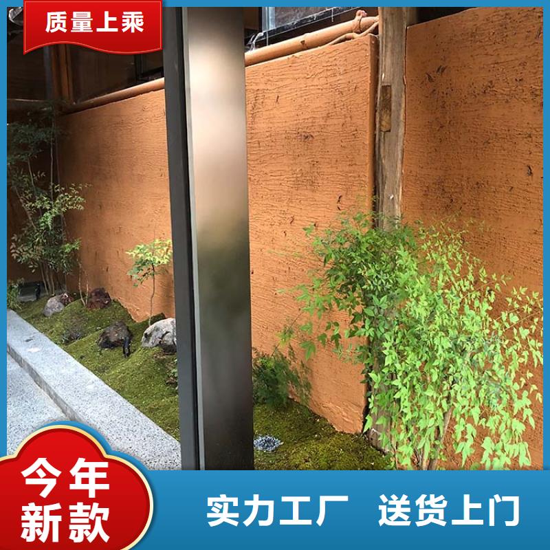 民宿客栈稻草漆厂家批发