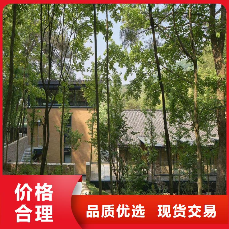 仿泥巴稻草漆厂家定制价格优惠