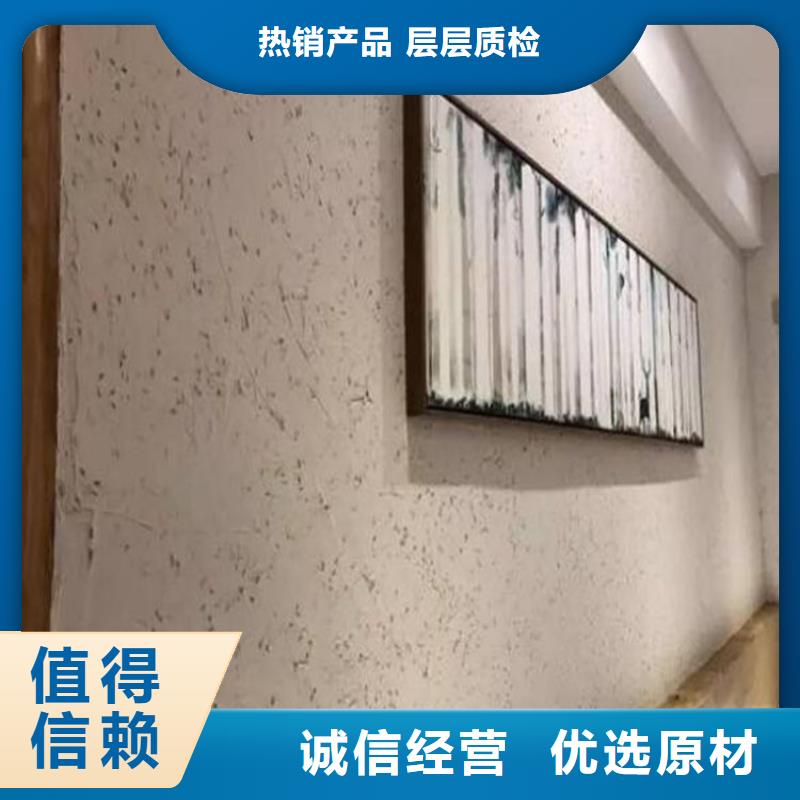 广西专业生产厂家[华彩]内外墙稻草漆施工价格
