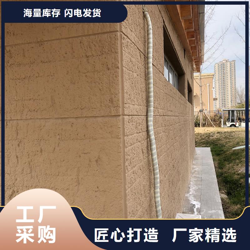 保障产品质量华彩维吾尔自治区软石夯土板批发多少钱
