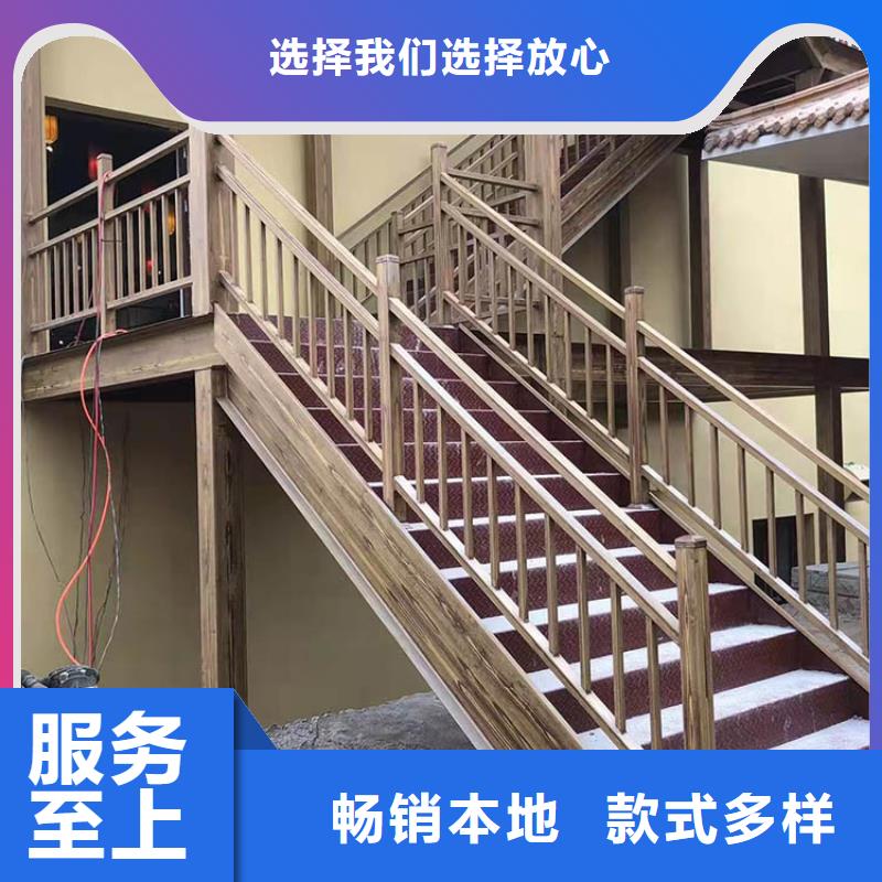 仿古园林建筑木纹漆批发价格质量保证