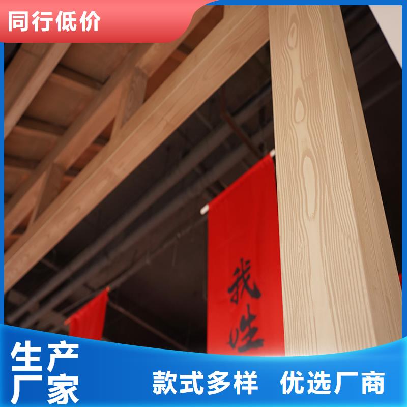 安徽当地华彩钢结构金属面木纹漆施工厂家质量保证