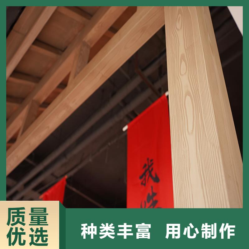 适用场景【华彩】仿古园林建筑木纹漆批发厂家支持定制