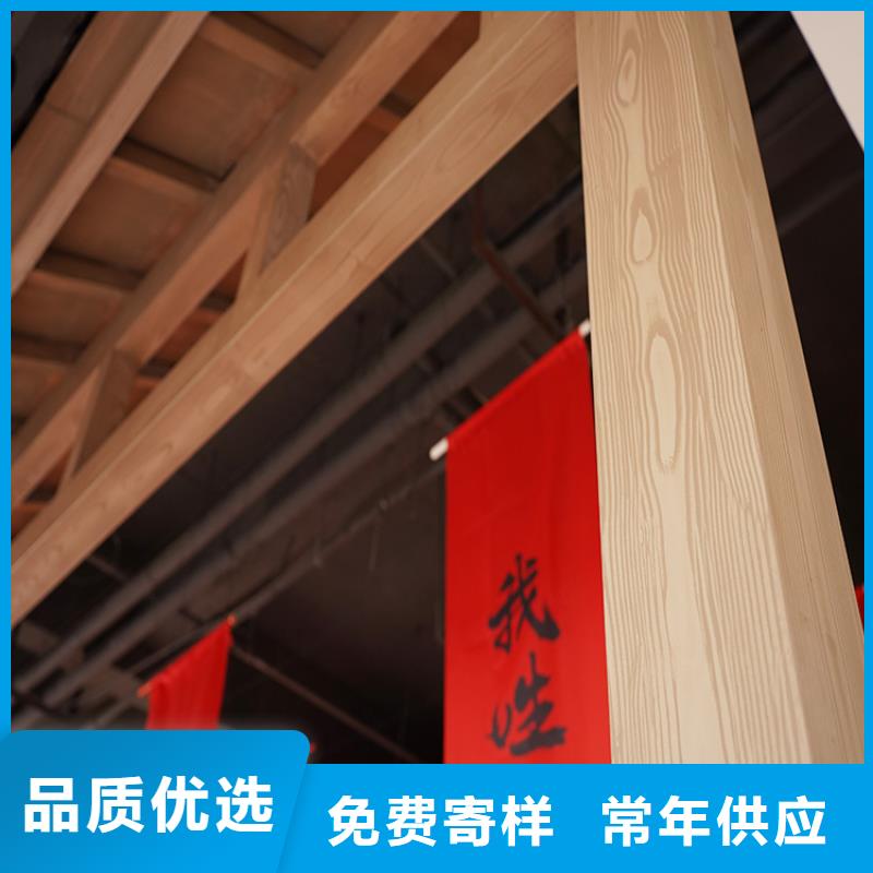 安徽同城华彩钢结构金属面木纹漆厂家施工质量保证