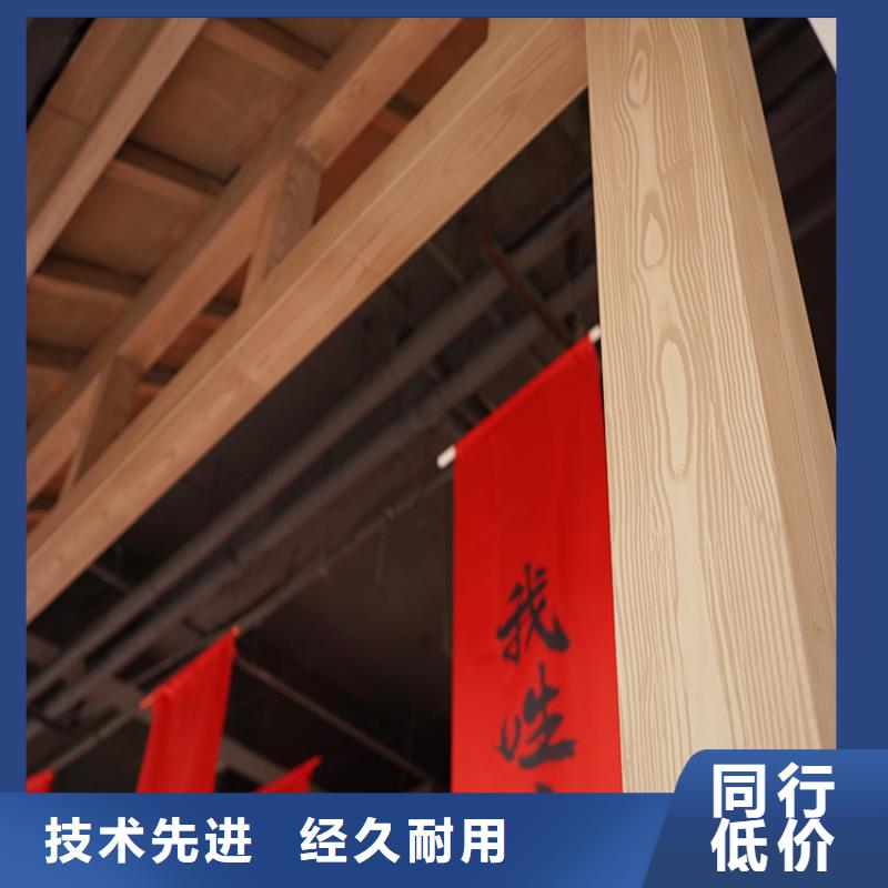 陕西适用场景(华彩)廊架长廊木纹漆招商加盟质量保证