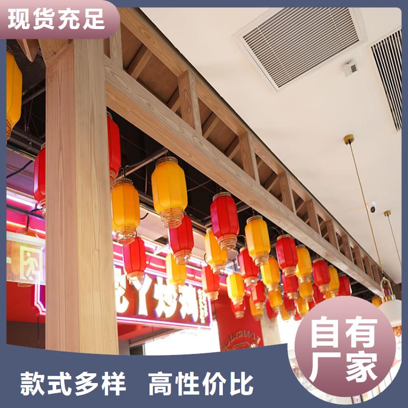 河北厂家经验丰富华彩内外墙木纹漆加盟多少钱质量保证