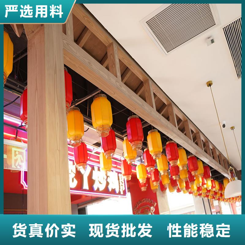山东专注生产N年(华彩)栈道护栏木纹漆施工厂家支持定制