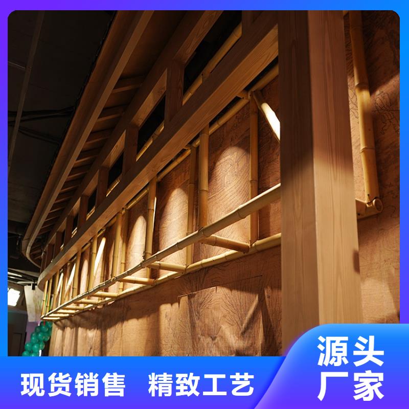 陕西支持批发零售[华彩]生态复古木纹漆批发施工质量保证