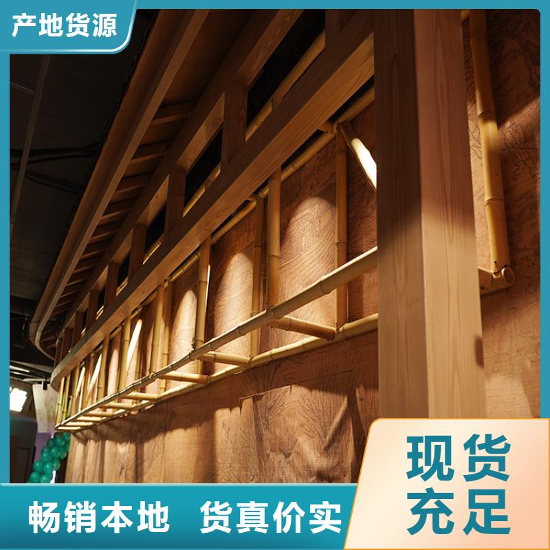 陕西定制【华彩】方钢圆管木纹漆批发施工质量保证