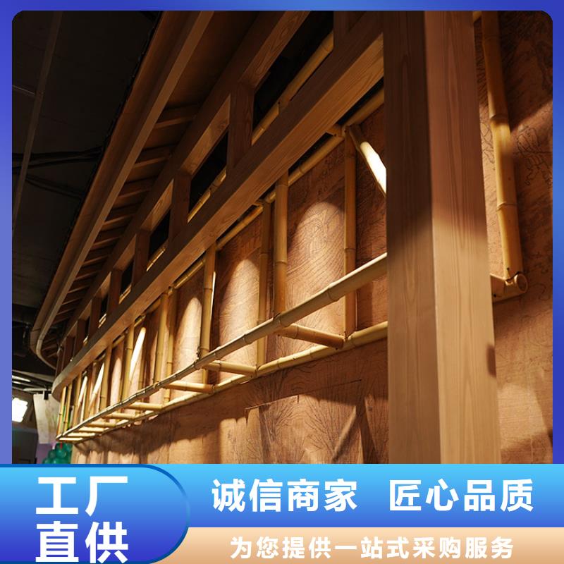 适用范围广【华彩】廊架长廊木纹漆厂家批发质量保证