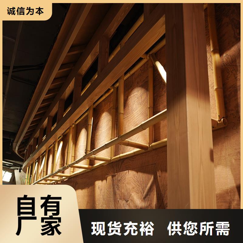 陕西细节展示华彩方钢圆管木纹漆批发施工质量保证