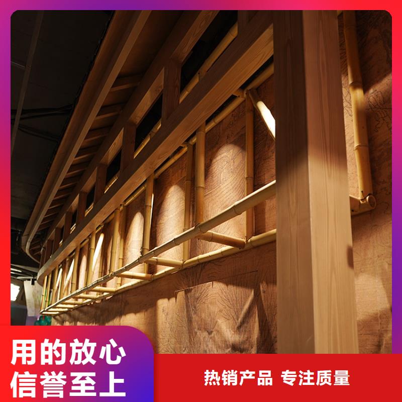 山东优选[华彩]廊架长廊木纹漆施工价格质量保证