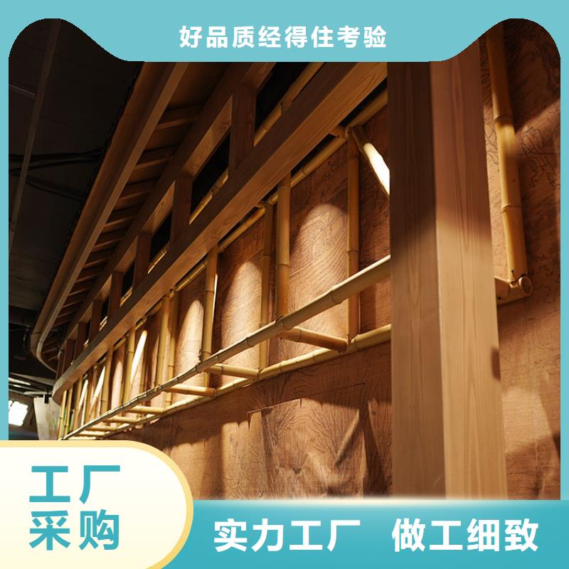 河南订购(华彩)廊架长廊木纹漆加盟代理价格优惠