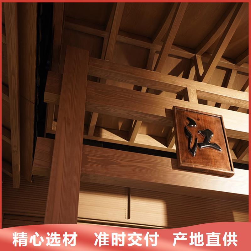 陕西定制【华彩】方钢圆管木纹漆批发施工质量保证