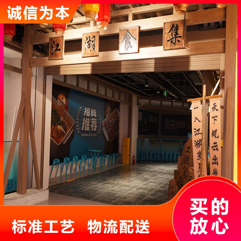 河南订购(华彩)廊架长廊木纹漆加盟代理价格优惠