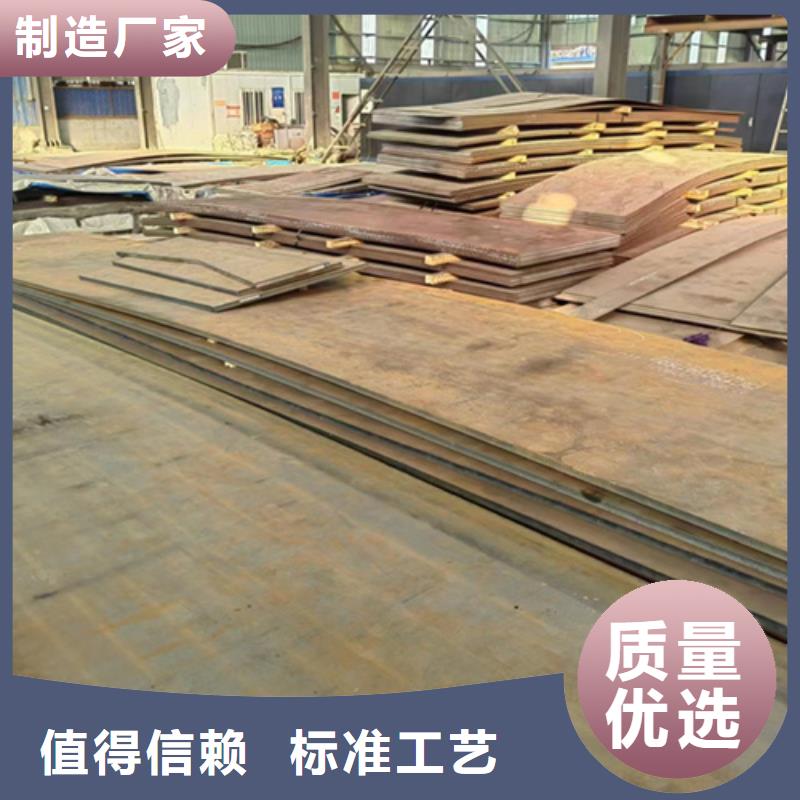 正品耐磨钢板400/60个厚耐磨板现货市场在哪里