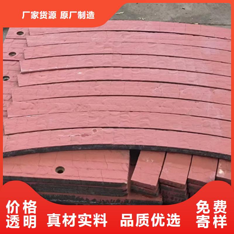 【柳州】本土双金属堆焊复合耐磨板哪里卖