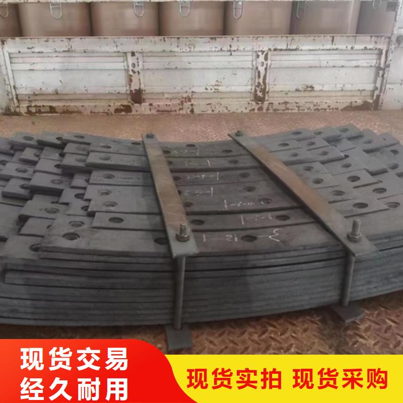 锡林郭勒本地UP堆焊复合耐磨板生产厂家