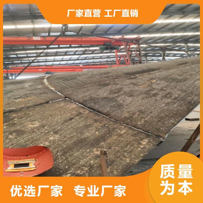 锡林郭勒本地UP堆焊复合耐磨板生产厂家