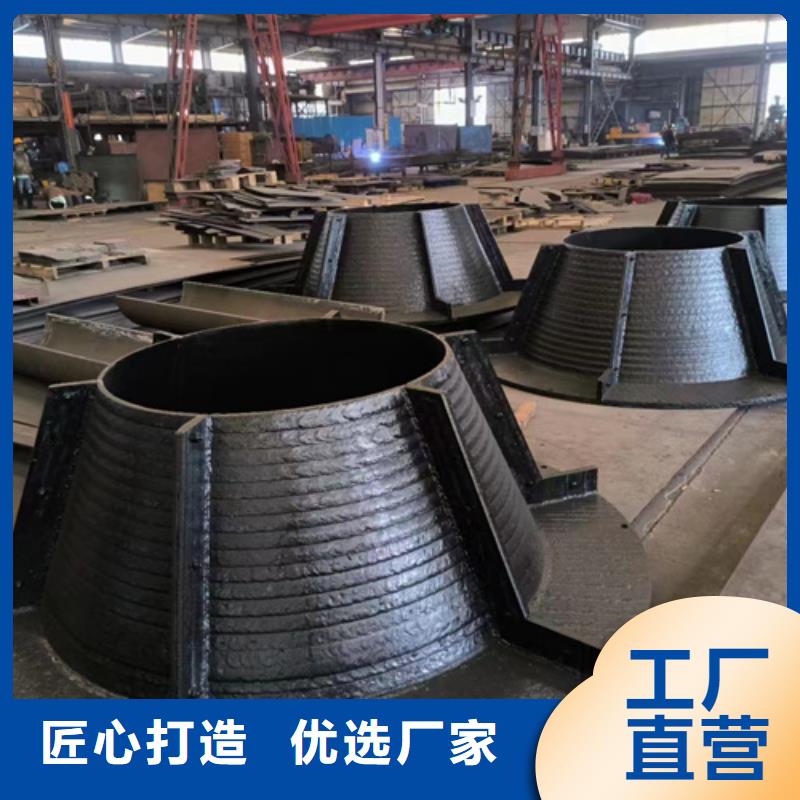 多麦12+12堆焊耐磨板生产厂家-供您所需-【多麦金属】高锰耐磨耐候钢板生产厂家