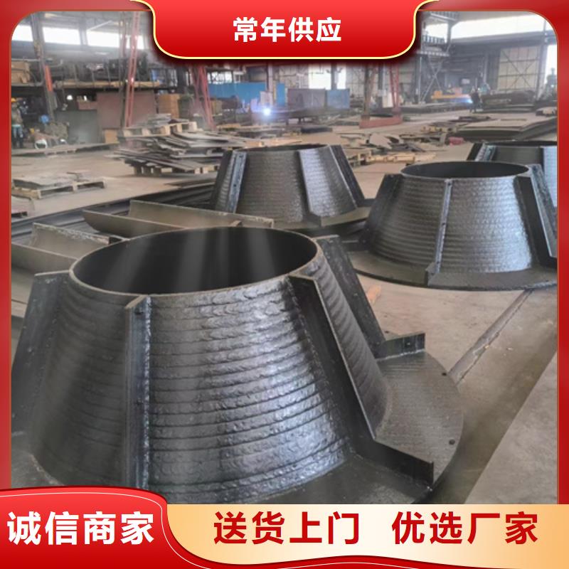 <鄂州> 当地 (多麦)6+4耐磨堆焊板哪里可以定做_鄂州产品案例