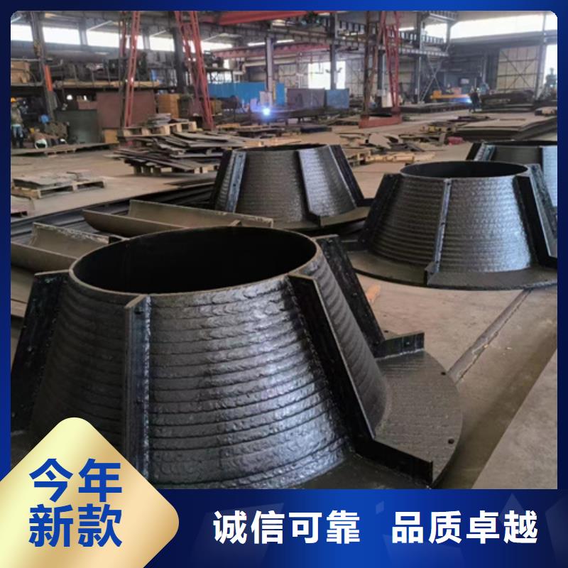 品质6+4耐磨堆焊板生产厂家