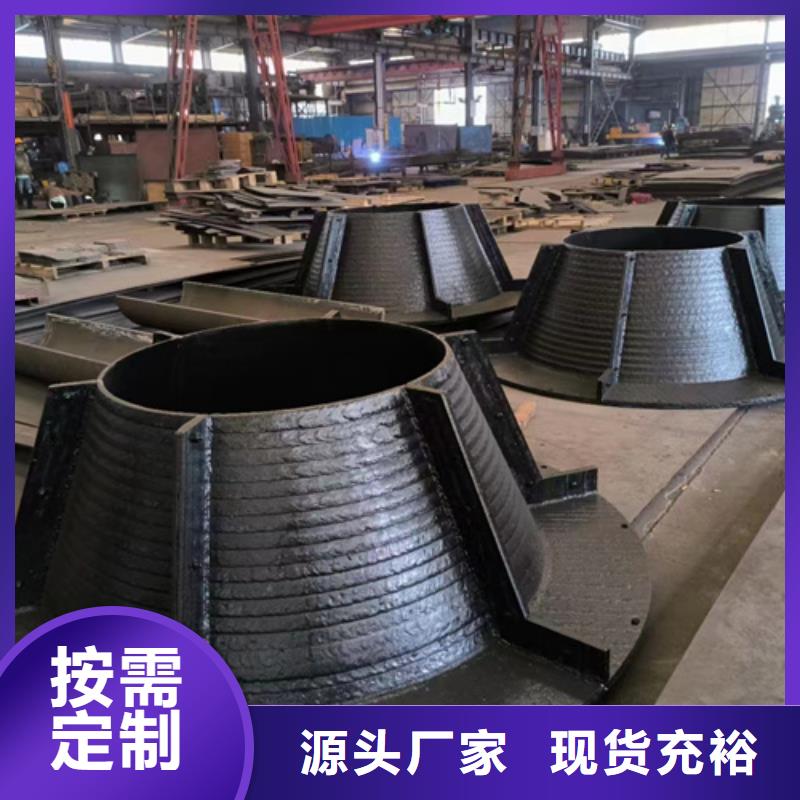 本土多麦耐磨堆焊钢板生产厂家/6+6复合耐磨板来图加工