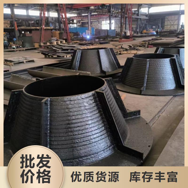 8+8堆焊耐磨板厂家定制