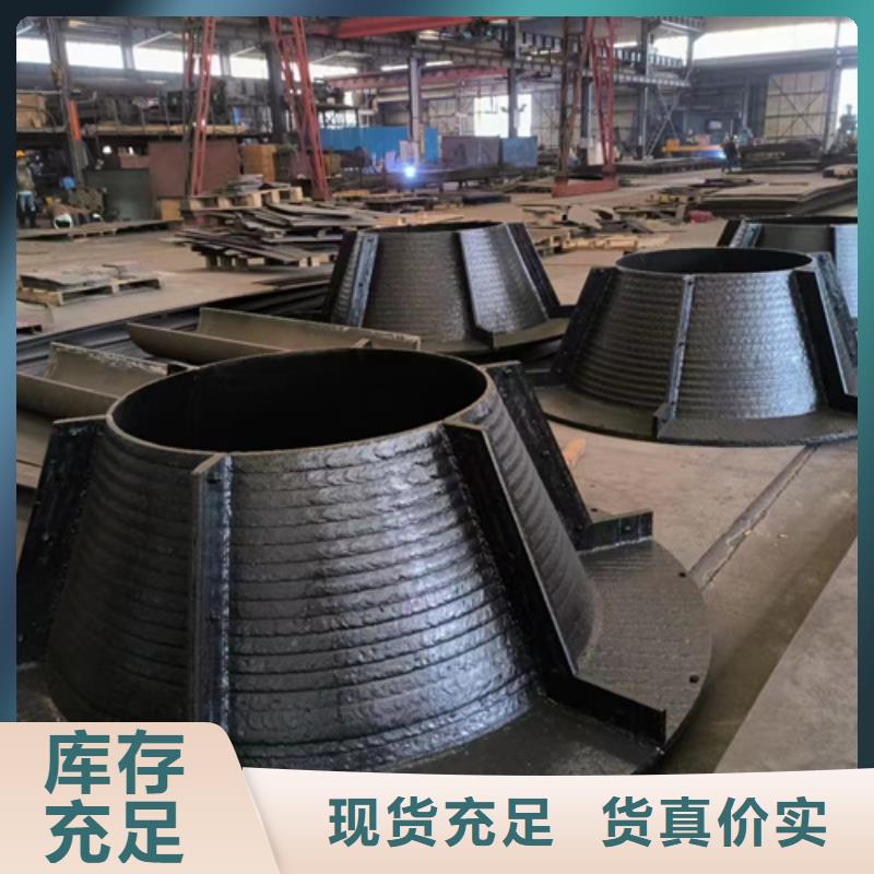 琼中县10+10堆焊耐磨板生产厂家