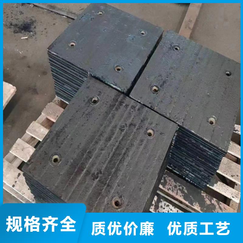 耐磨堆焊钢板生产厂家/6+4复合耐磨钢板来图加工