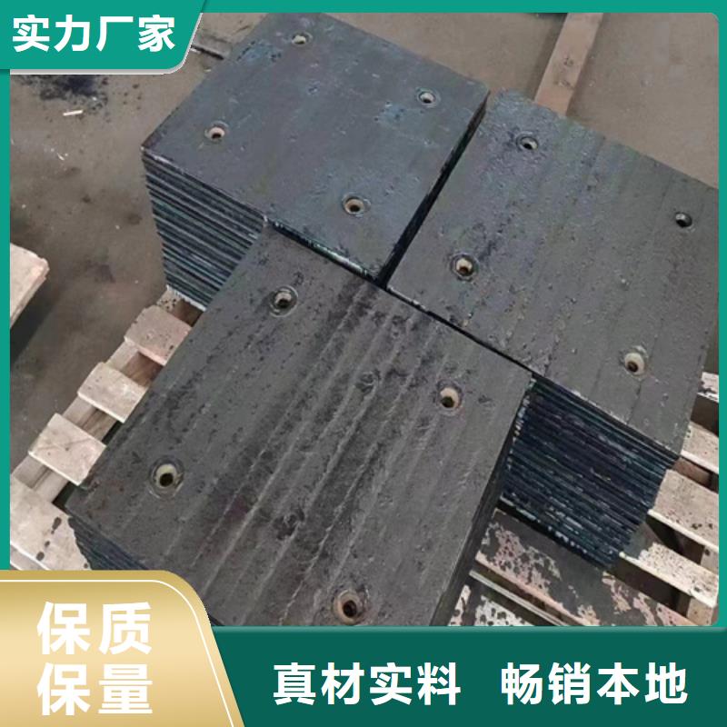 6+6耐磨堆焊板生产厂家