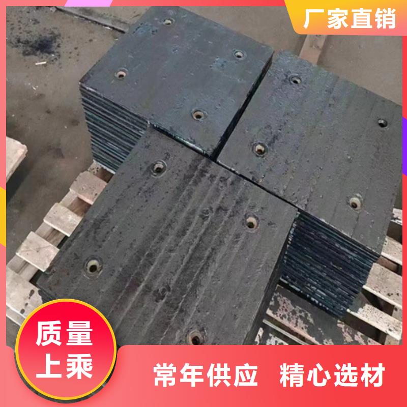 堆焊复合钢板厂家 购买10+10堆焊耐磨板价格多少