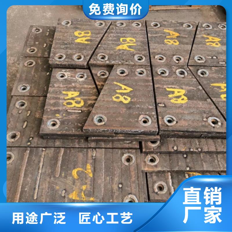 黔南咨询多麦复合耐磨板厂家/堆焊耐磨钢板8+8价格多少