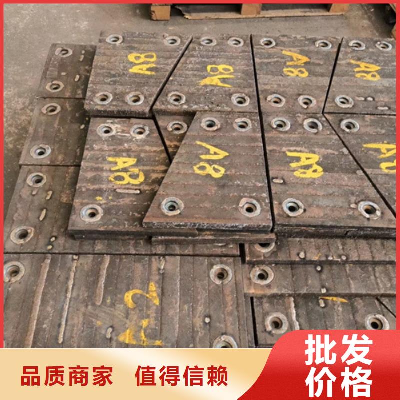 直销多麦复合耐磨板厂家/堆焊耐磨钢板10+10价格