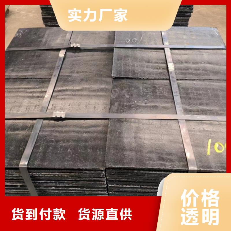 (贵港)产地厂家直销多麦8+6堆焊耐磨钢板切割打孔