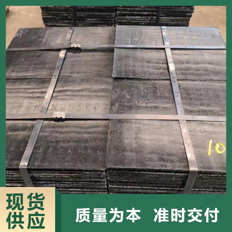 韶关质量无忧多麦12+4堆焊耐磨钢板厂家定制加工
