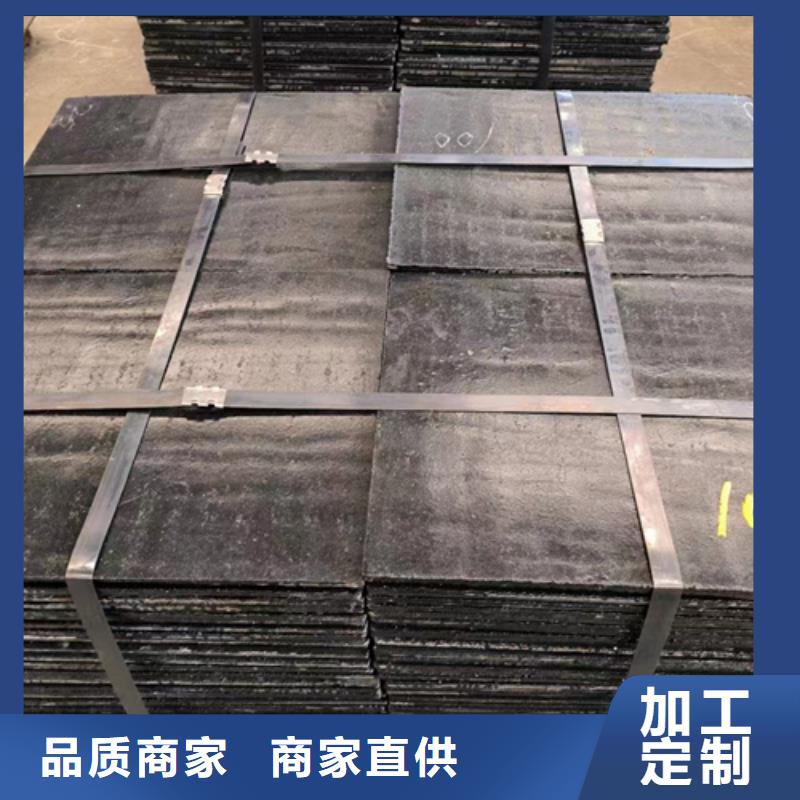 鄂州询价12+4堆焊耐磨板生产厂家