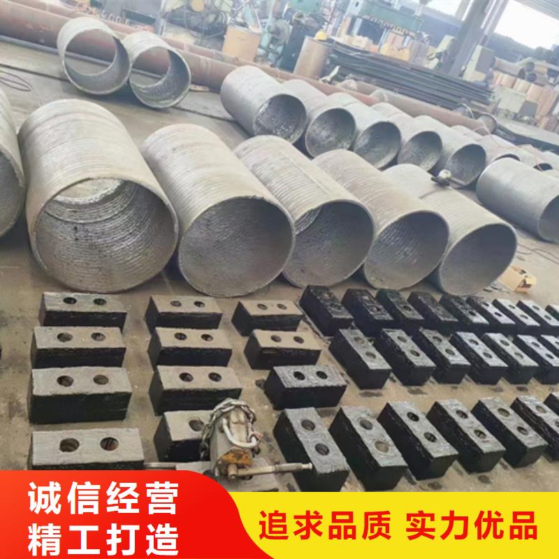 堆焊复合耐磨板厂 供应商(多麦)10+10堆焊耐磨板价格多少