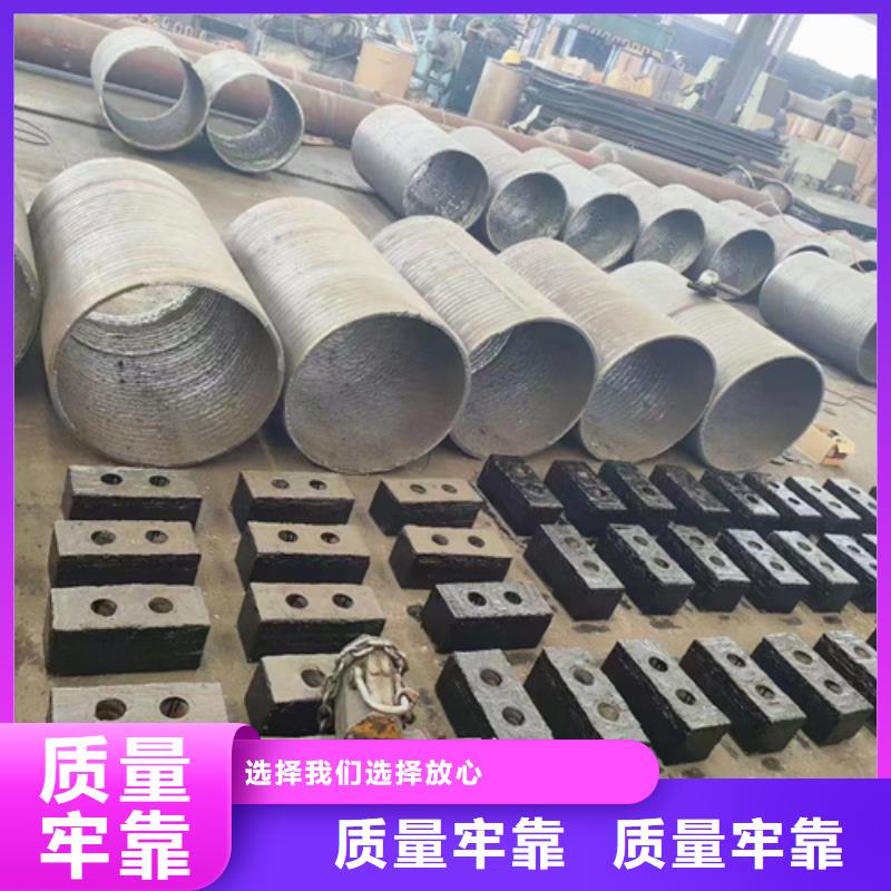 (自贡)本土多麦8+4耐磨堆焊板厂家