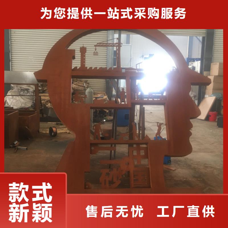 丽江生产Q355NH耐候钢板经销