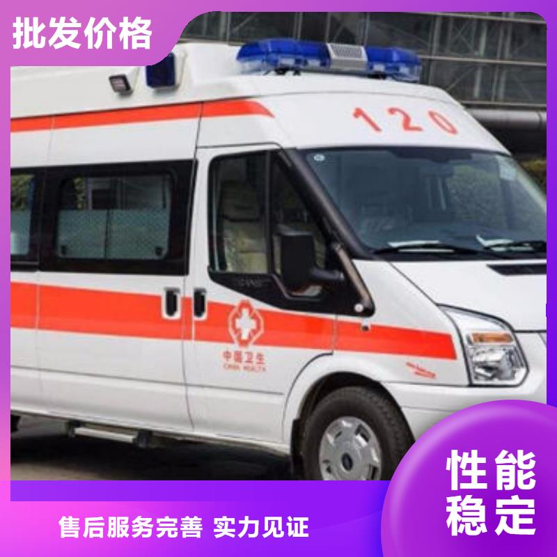 县长途殡仪车车型齐全