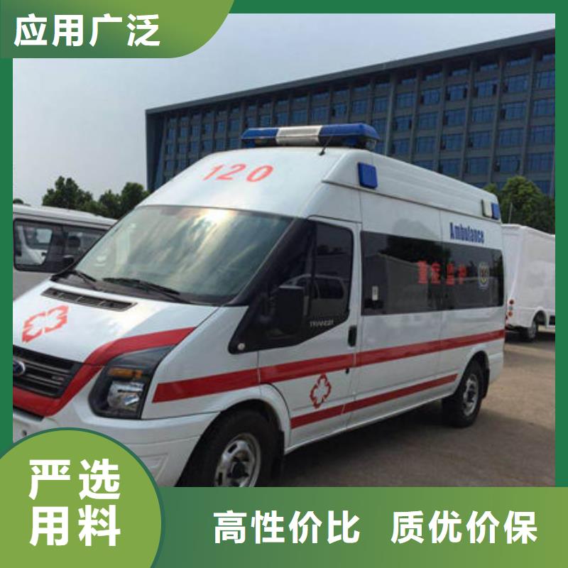 深圳西丽街道救护车出租正规资质，保证到家