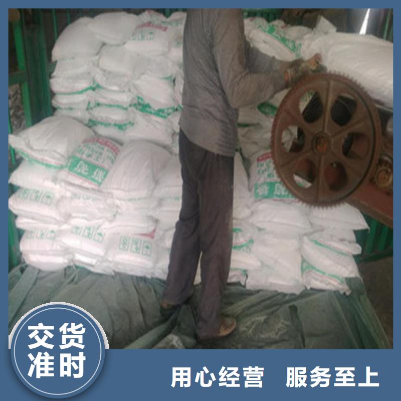 诚信的黑龙江同城锦正环保工业葡萄糖多少钱一吨生产厂家