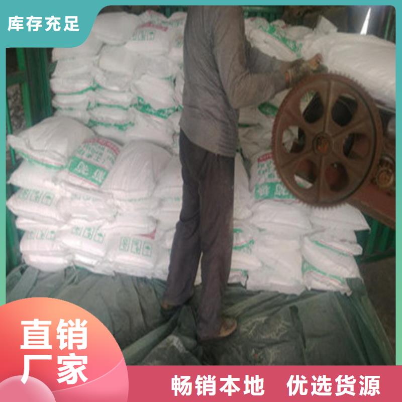 濮阳当地锦正环保规模大的工业葡萄糖生产厂家厂家