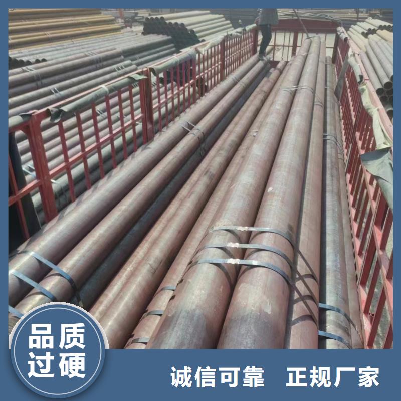 柳州询价Q345B低温无缝钢管现货供应