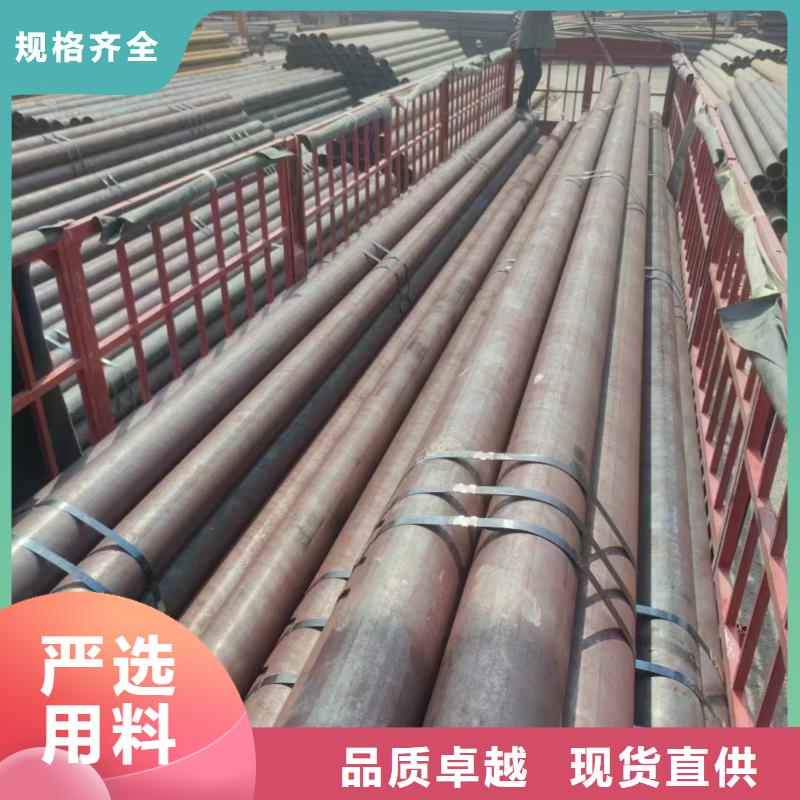 (黑龙江)当地盛世乾元Q345B低温无缝钢管供应商
