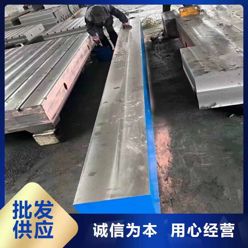 《桂林》采购伟业铸铁三维孔型焊接平台现货价格