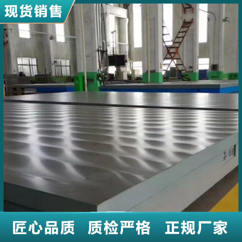 
铝型材检测平台制造厂家