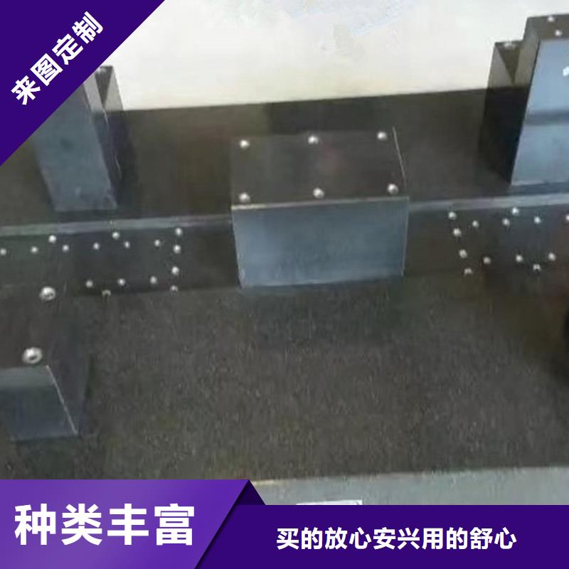 大理石T型槽平台人工研磨维修-【伟业】