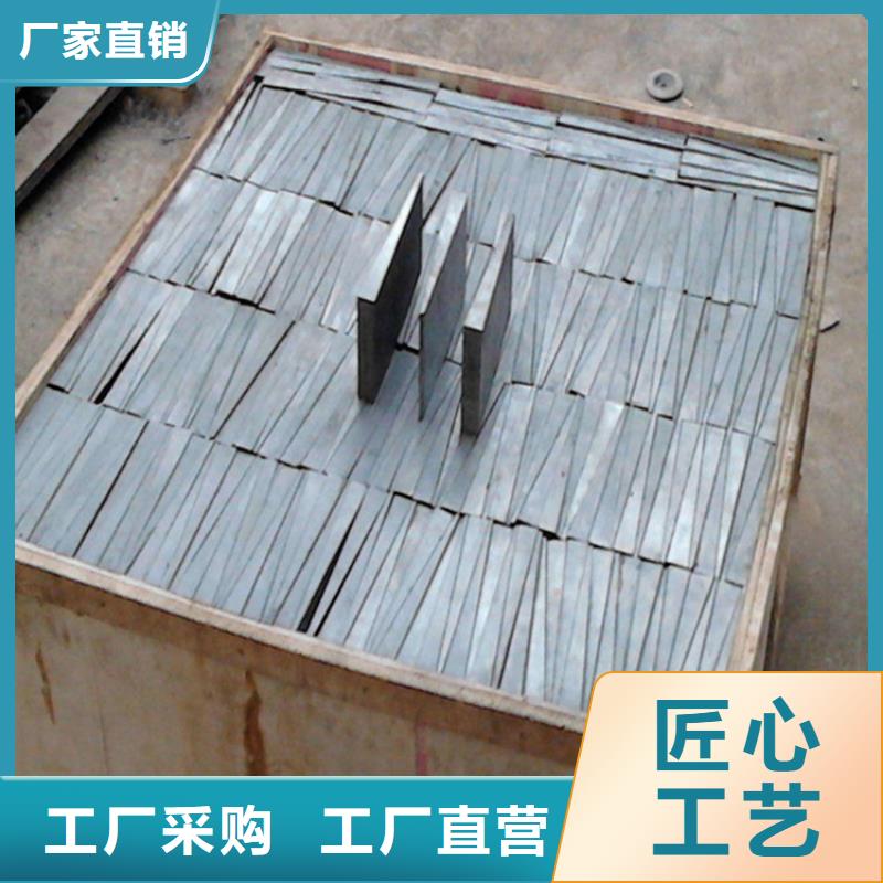 多年行业经验伟业钢结构垫板订制各种规格尺寸